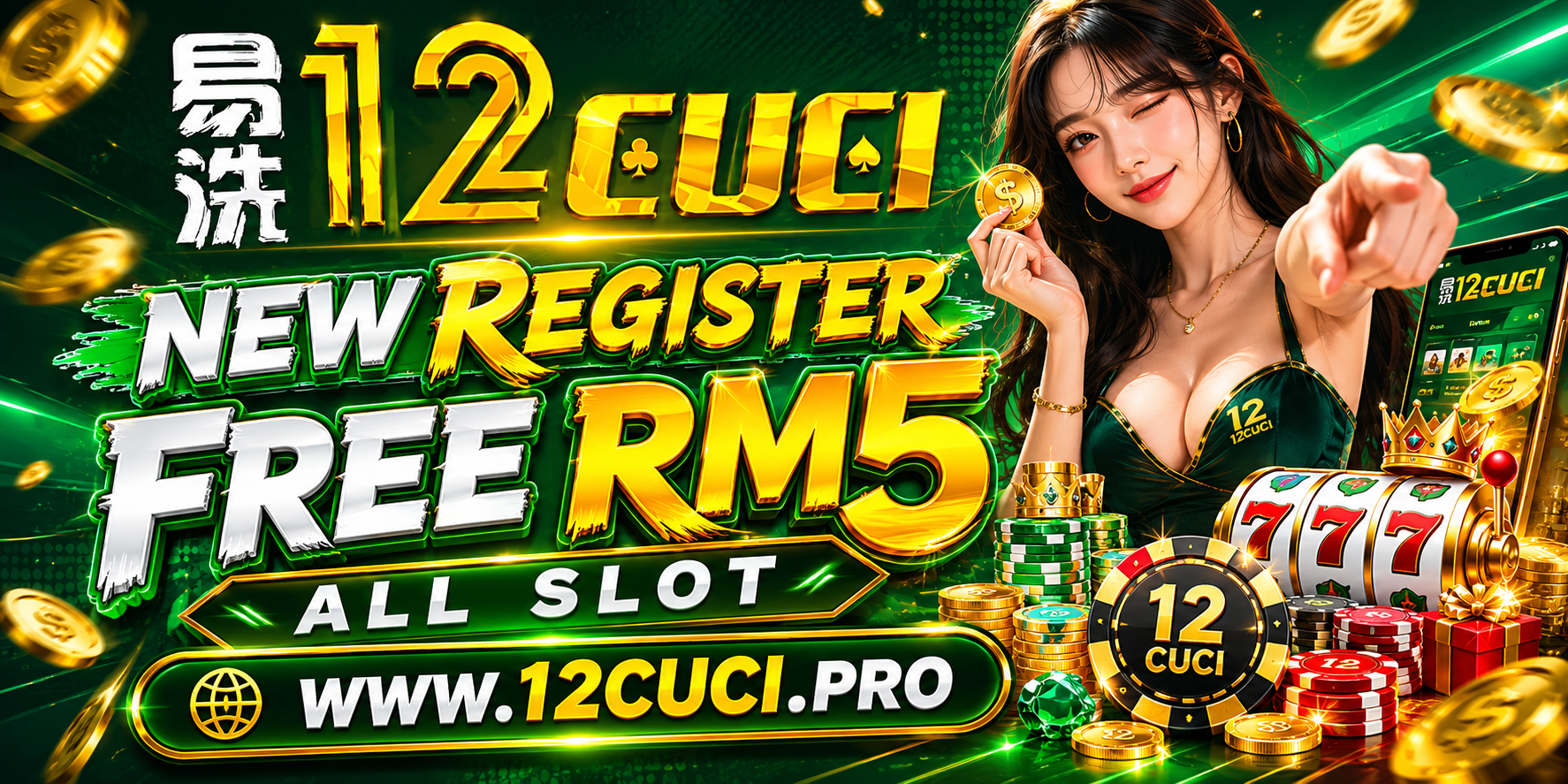 12cuci Malaysia Free Credit Review
