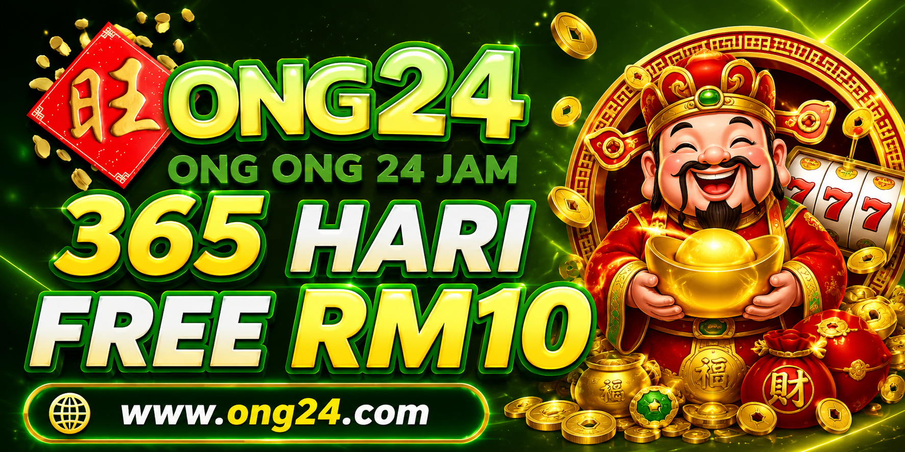 ONG24 Malaysia Platform Review