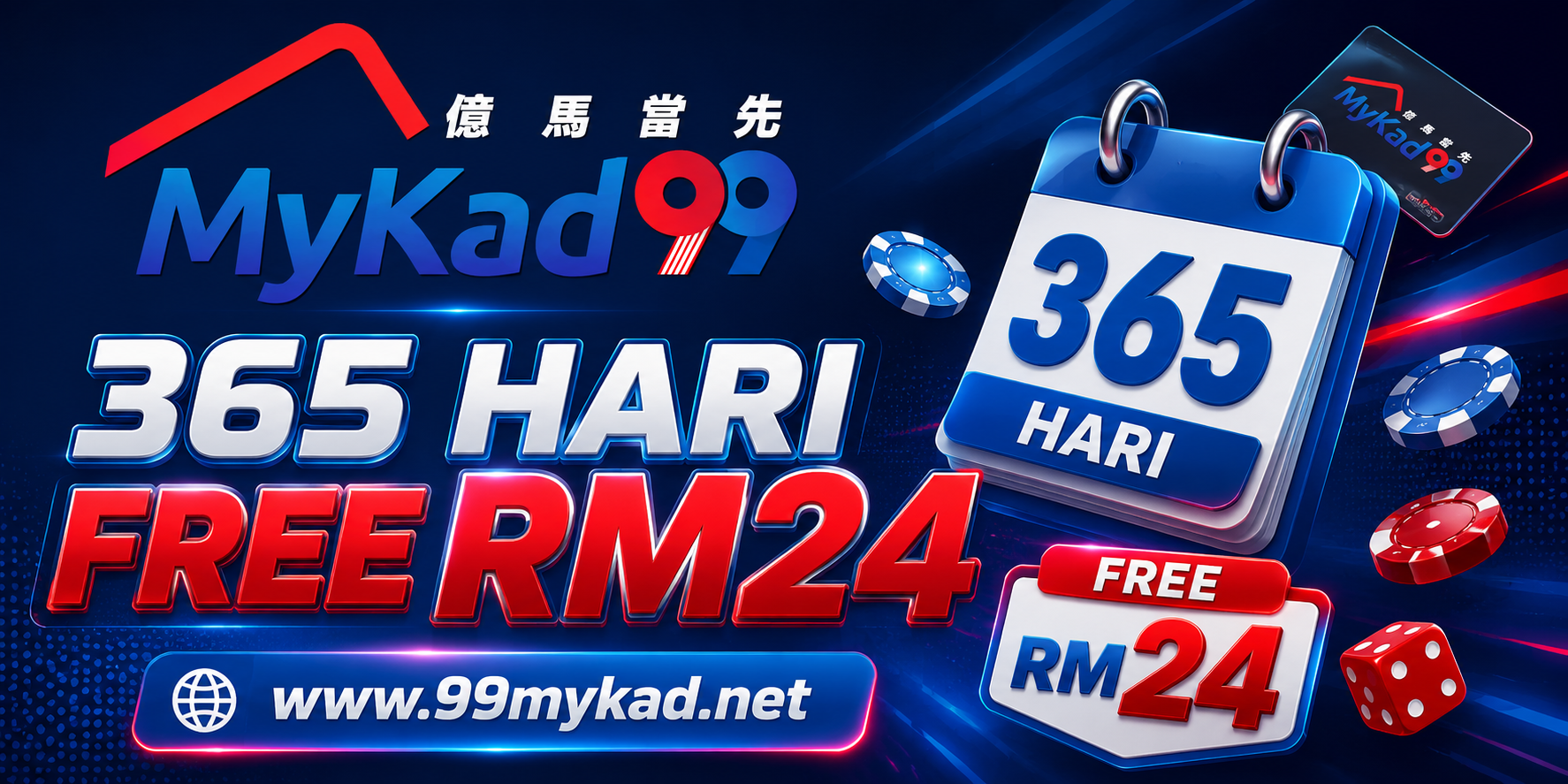 Mykad99 Malaysia Free Credit Platform