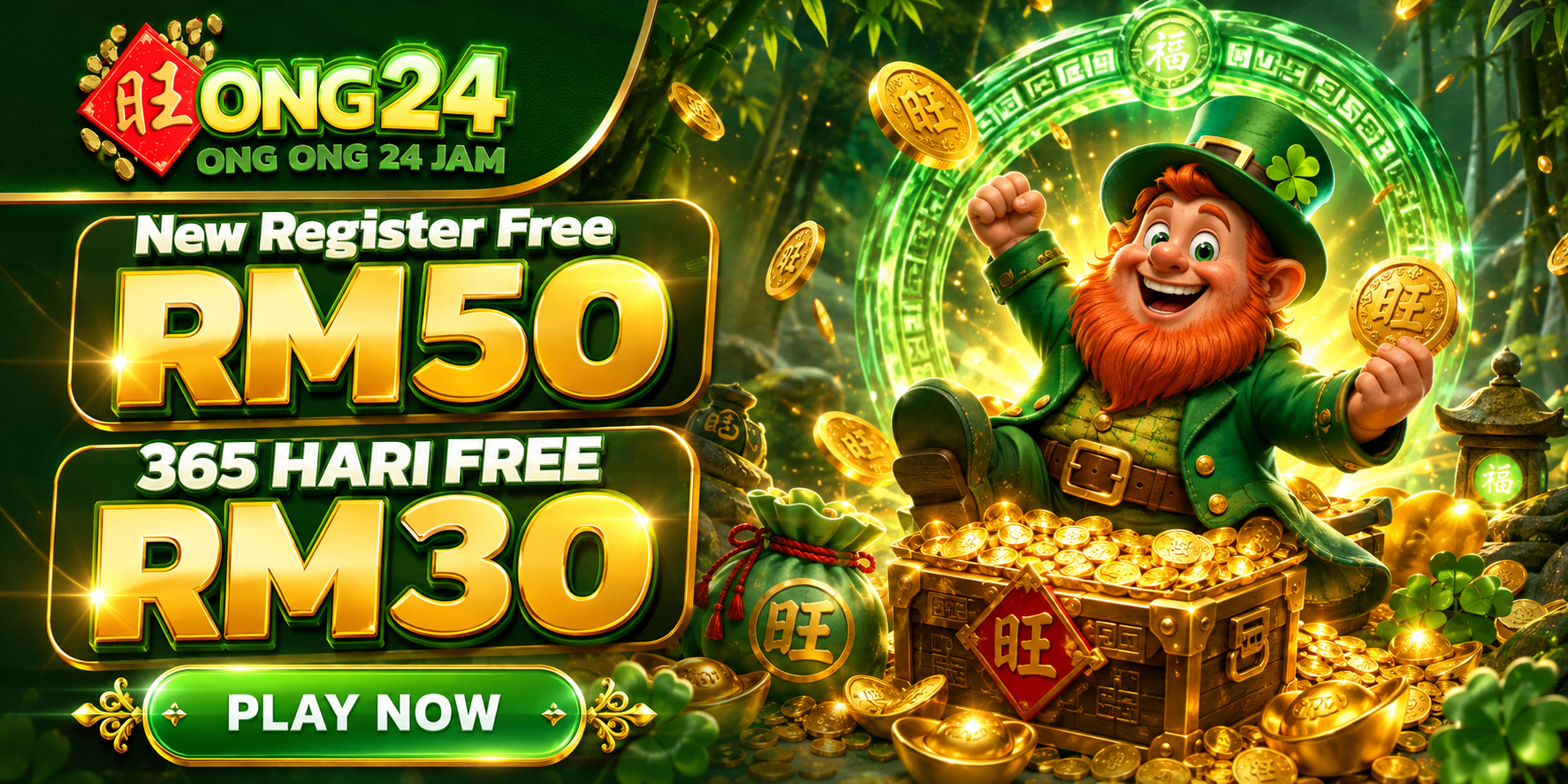 ONG24 New Register Free RM50